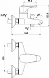 Смеситель Timo Uta 0094Y для ванны с душем фото 2