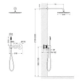Душевой комплект TIMO Saona SX-2359/03SM фото 2