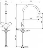Смеситель Ideal Standard Euroflow BC262AA для кухонной мойки фото 3