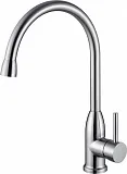 Смеситель BelBagno BB-LAM09B-IN для кухонной мойки фото 1