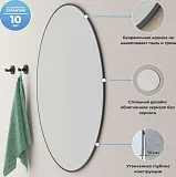 Зеркало Wellsee 7 Rays' Spectrum 100x100 см 172200090 фото 4