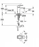 Смеситель для раковины Grohe Eurocube 23131000 фото 2