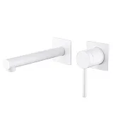 Смеситель для раковины ABBER Emotion AF8812W фото 1