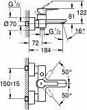 Смеситель Grohe Lineare New 33849DC1 для ванны с душем фото 2