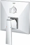 Смеситель Grohe Allure Brilliant 24099000 для ванны с душем фото 3