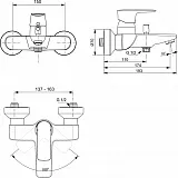 Смеситель Ideal Standard Connect Air A7033GN для ванны с душем фото 2