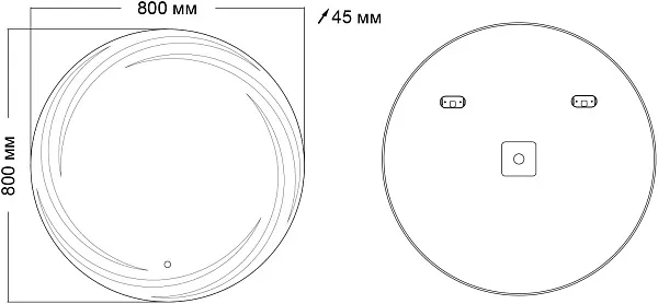 Зеркало Grossman Arma 80x80 158080 с подсветкой фото 4