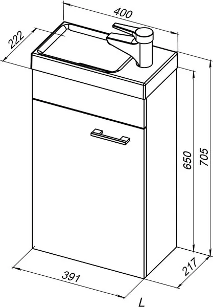 Тумба с раковиной Aquanet Нота 40 подвесная белая левая фото 7