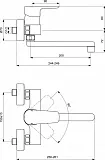 Смеситель Ideal Standard Ceraplan lll B0726AA для кухонной мойки фото 3