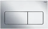 Инсталляция для унитаза Viega Prevista 792824 фото 3
