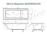 Ванна из искусственного камня Delice Diapason DLR330004-M фото 1