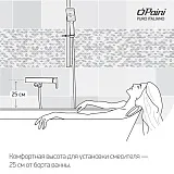 Смеситель для ванны с душем PAINI Viva Style P4YO111 фото 4