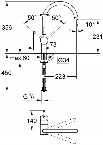 Смеситель Grohe Minta 32917DL0 для кухонной мойки фото 3