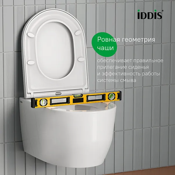 Унитаз Iddis Aiger AIGRDSEi25 подвесной безободковый с сиденьем микролифт фото 5