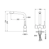 Смеситель для кухонной мойки TIMO Saona 2396/03F фото 2