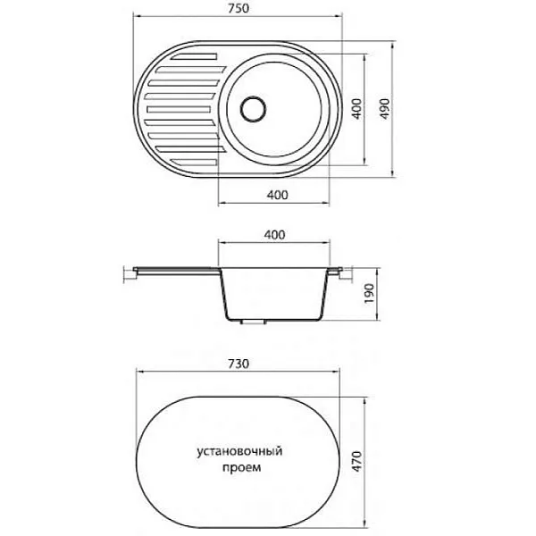 Кухонная мойка Alcora Эклипс 48 Сахара 0000000056 фото 3
