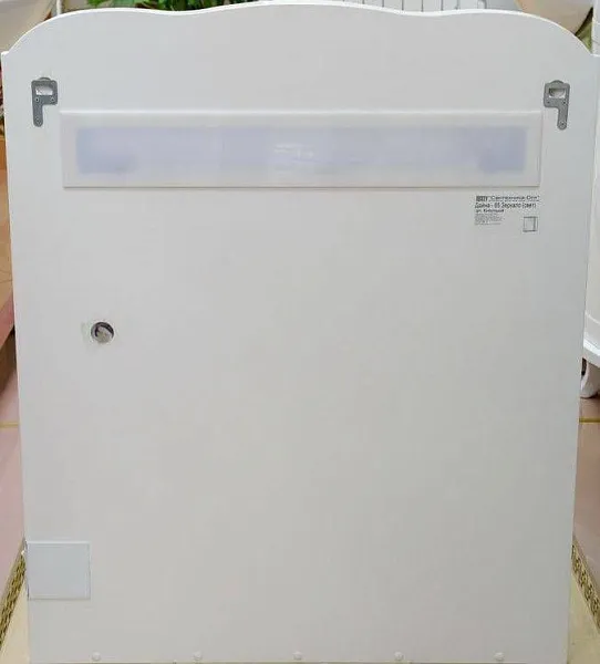 Зеркало Misty Дайна 85 белое, с подсветкой фото 5