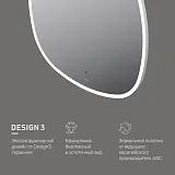 Зеркало AM.PM Func 80x80 M8FMOX0801WGS с подсветкой фото 7