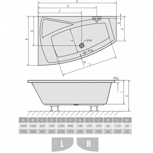 Экран для ванны Alpen Evia 160 см 12813 фото 2