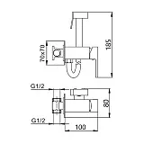Гигиенический душ FILARETE Fing FL101BL фото 3