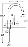 Смеситель Roca Targa 5A8160C00 для кухонной мойки фото 4