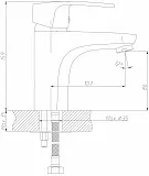 Смеситель Decoroom DR67 DR67011 для раковины фото 2