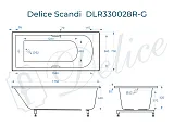 Ванна из искусственного камня Delice Scandi DLR330028R-G фото 2