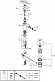 Смеситель Grohe Lineare New 33848001 для биде с донным клапаном фото 3