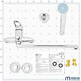 Смеситель Milardo Adriatic ADRSBL0M02 универсальный фото 10