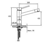 Смеситель для кухонной мойки TIMO Saona 2303F jasmine фото 2