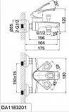Смеситель D&K Bayern Erlangen DA1183201 для ванны с душем фото 3