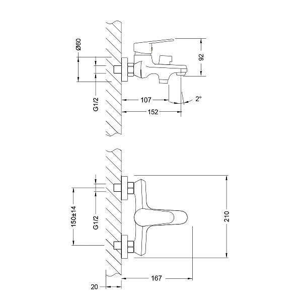 Смеситель Lemark Point LM0314C для ванны с душем фото 2
