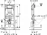 Инсталляция для унитаза Geberit Duofix 111.354.00.5 фото 2