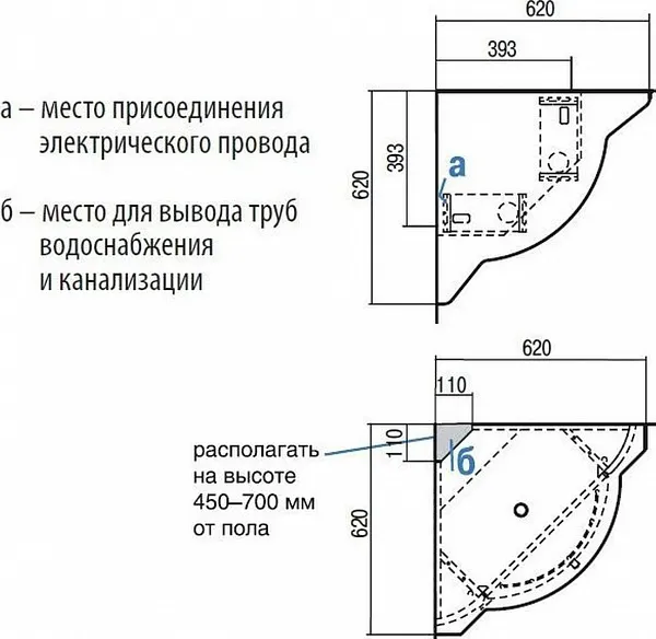 Тумба с раковиной Акватон Альтаир 60 напольная фото 7