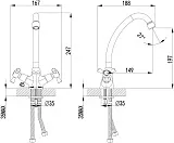 Смеситель Lemark Contour LM7404C для кухонной мойки фото 2