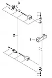 Душевая штанга Grohe Euphoria Cube 60 27892000 фото 2