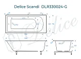 Ванна из искусственного камня Delice Scandi DLR330024-G фото 2