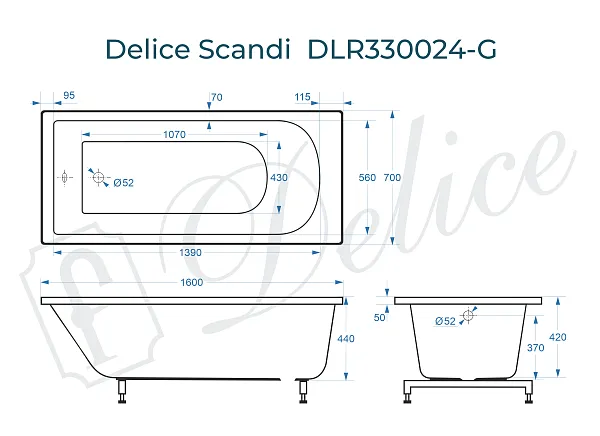 Ванна из искусственного камня Delice Scandi DLR330024-G фото 2