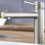 Смеситель Grohe Concetto New 31128DC1 для кухонной мойки фото 4