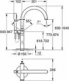 Смеситель Grohe Atrio New 32653DC3 для ванны с душем напольный фото 2