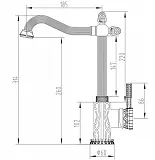 Смеситель ZorG Antic A 124K-BR для раковины фото 3
