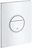 Смывная клавиша для унитазов Grohe Ondus 38766000 фото 1