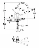 Смеситель Grohe Eurostyle Cosmopolitan 33975002 для кухонной мойки фото 2