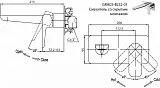 Смеситель Cezares Grace GRACE-C-BLS2-01-W0 для раковины с внутренней частью фото 2