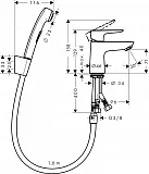 Смеситель Hansgrohe Talis E 71729000 для раковины с гигиеническим душем с донным клапаном фото 2