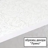 Тумба с раковиной Style Line Эко Волна №2 41 напольная фото 5