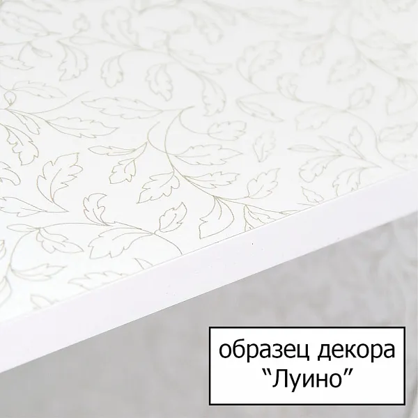 Тумба с раковиной Style Line Эко Волна №2 41 напольная фото 5