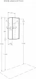 Шкаф-пенал Акватон Сохо 35x80 см тёмное дерево / серый 1A258403AJA00 правый фото 6
