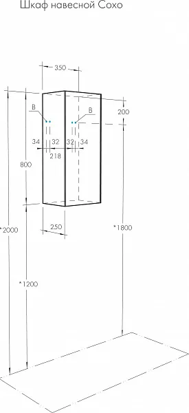Шкаф-пенал Акватон Сохо 35x80 см тёмное дерево / серый 1A258403AJA00 правый фото 6