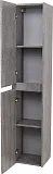 Шкаф-пенал BelBagno Kraft 33x160 KRAFT-1600-2A-SC-CG-L левый фото 3